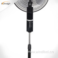 16 inch remote control household standing fans